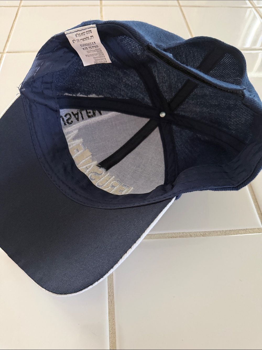 JERUSALEM cap  🐈‍⬛ - Picture 3 of 4